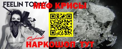 метадон Усть-Илимск