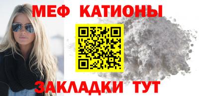 гашиш Бузулук