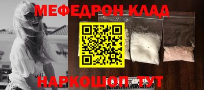 гашиш Бугуруслан