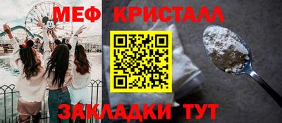 дживик Уссурийск
