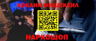 гашиш Бузулук