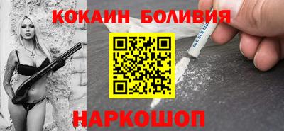 гашиш Бузулук