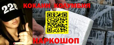 гашиш Бугуруслан