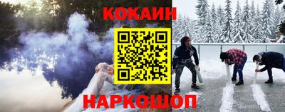 гашиш Бугуруслан