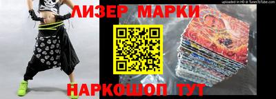 гашиш Бузулук