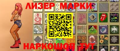 гашиш Бузулук