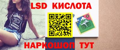 гашиш Бузулук