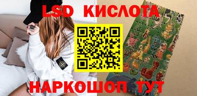 гашиш Бугуруслан