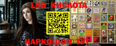 гашиш Бугуруслан