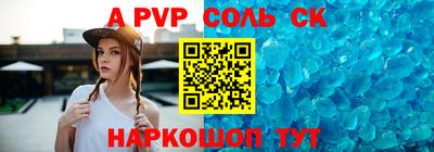 гашиш Бугуруслан