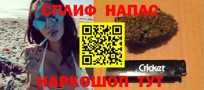 гашиш Бугуруслан