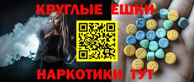 гашиш Бугуруслан