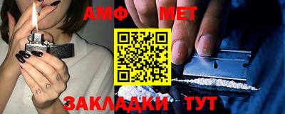 гашиш Бугуруслан
