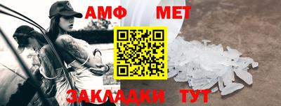 прущие грибы Усть-Джегута