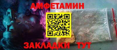 гашиш Бузулук