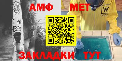 гашиш Бугуруслан
